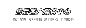 roca十分到家